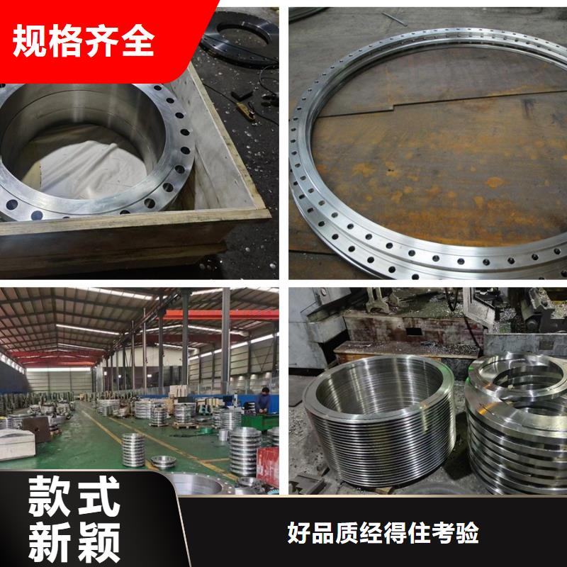 【C276法兰】_inconel718大量现货产品优良