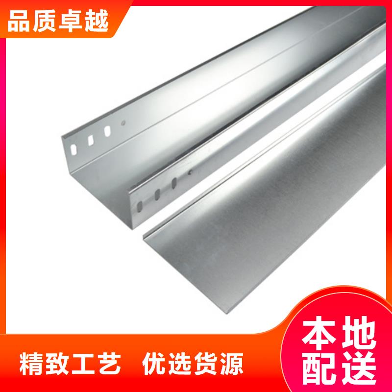 耐腐蚀桥架工作原理厂家现货批发