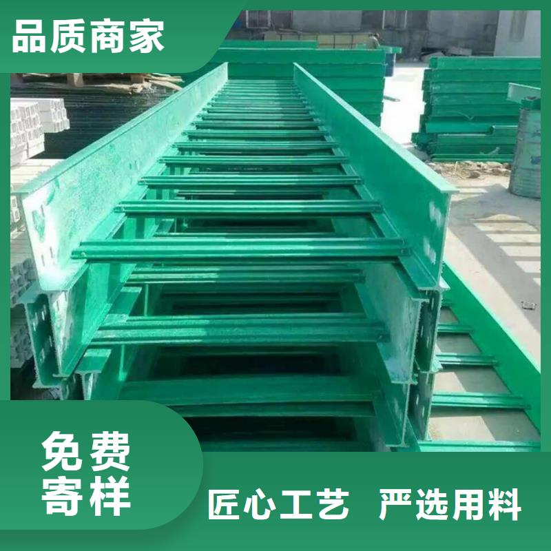 ​玻璃钢桥架安装图片信息推荐坤曜桥架厂批发价格