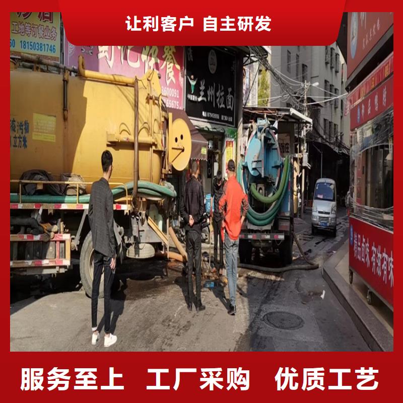 【化粪池清理室内外清洁N年生产经验】附近服务商