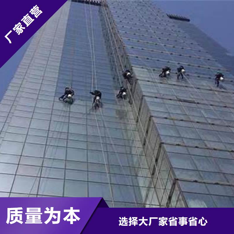 外墙清洗【排污管道清洗】适用场景实力厂商