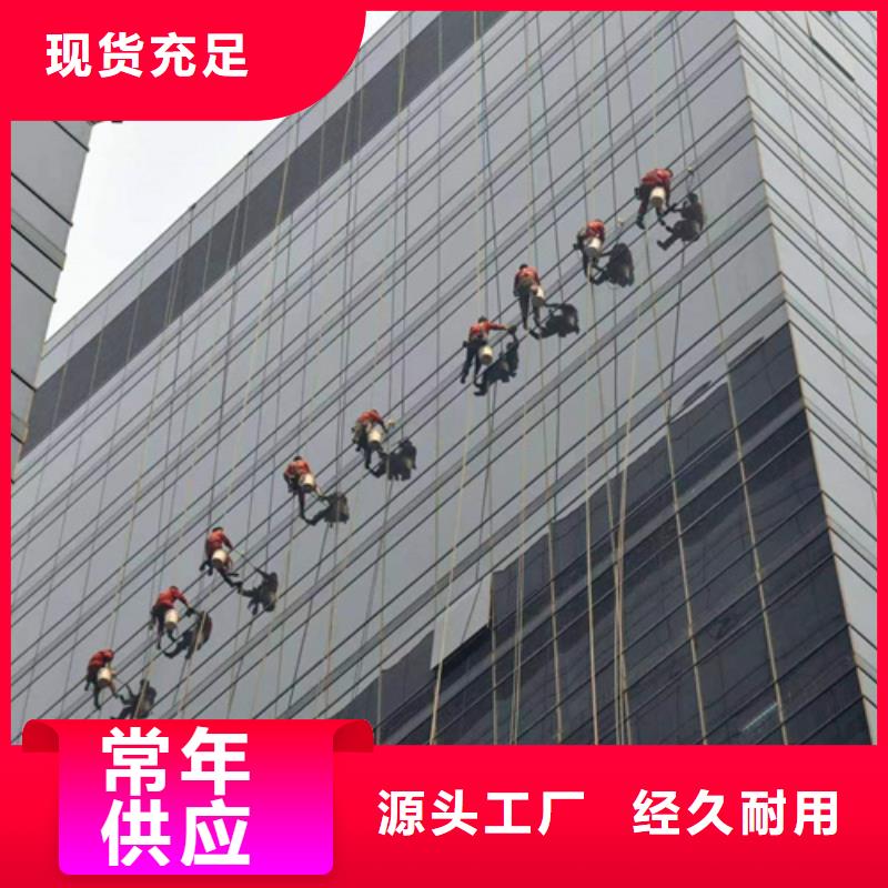 外墙清洗化粪池清理厂家十分靠谱当地生产商