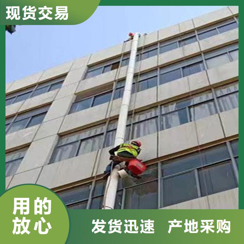 外墙清洗灭鼠工厂采购当地经销商