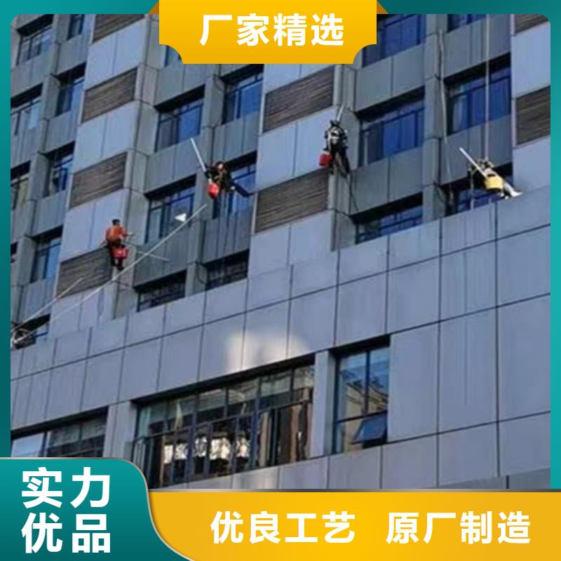 外墙清洗_【城市垃圾清运】海量现货附近制造商