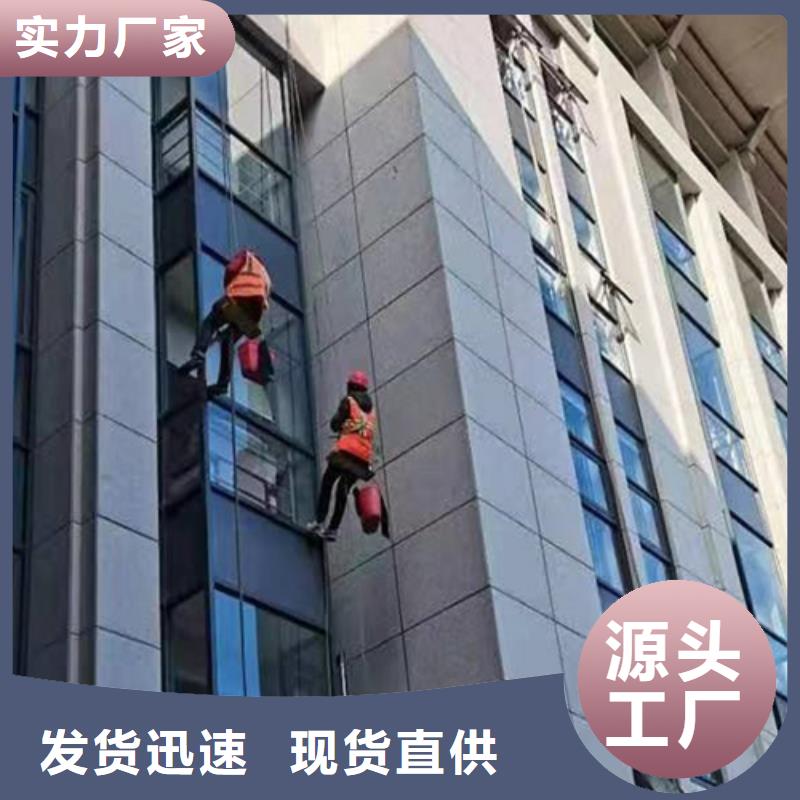 外墙清洗城市垃圾清运品质之选厂家现货供应