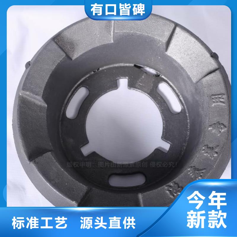 无醇燃料餐馆专用植物油灶具实力优品优选原材