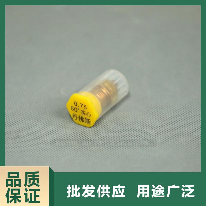 新型燃料【燃料植物油】现货交易好品质用的放心