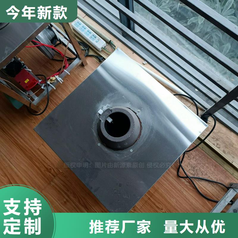 植物油灶具,无醇燃料灶具好货采购用品质赢得客户信赖