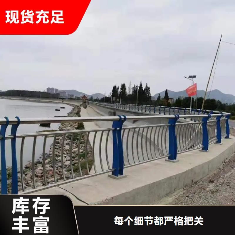 桥梁防撞护栏,【桥梁栏杆厂家】应用范围广泛实力公司