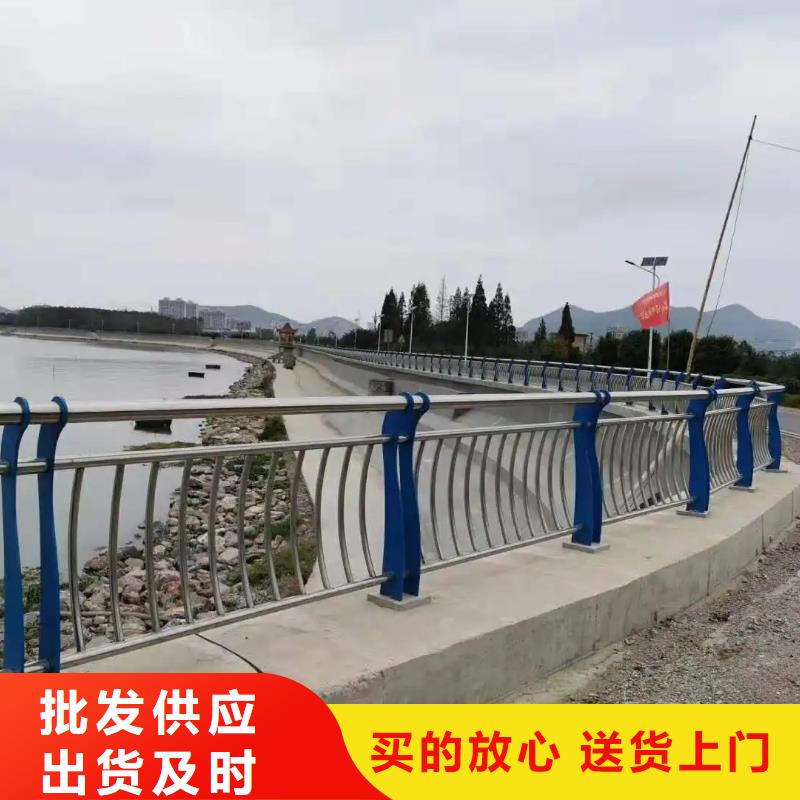 河道景观护栏桥梁景观护栏正规厂家支持大小批量采购