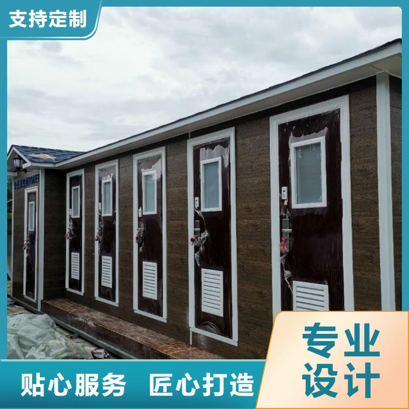 集装箱彩钢建筑活动房一手价格规格型号全