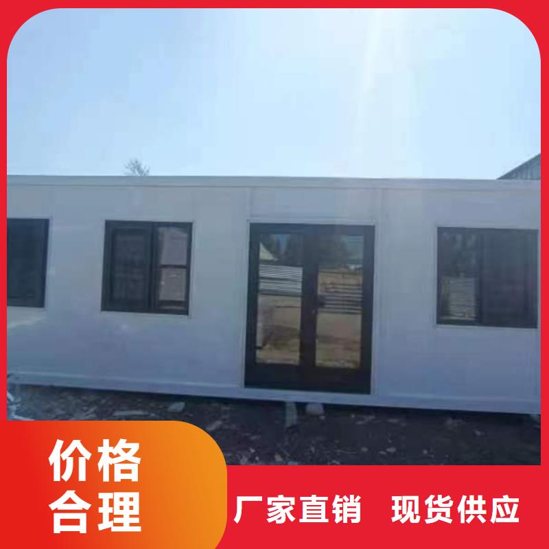 【集装箱住人集装箱严选用料】规格齐全