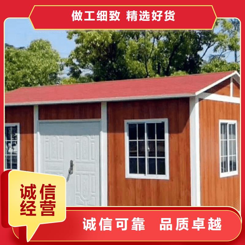 【集装箱】住人集装箱多种款式可随心选择价格地道