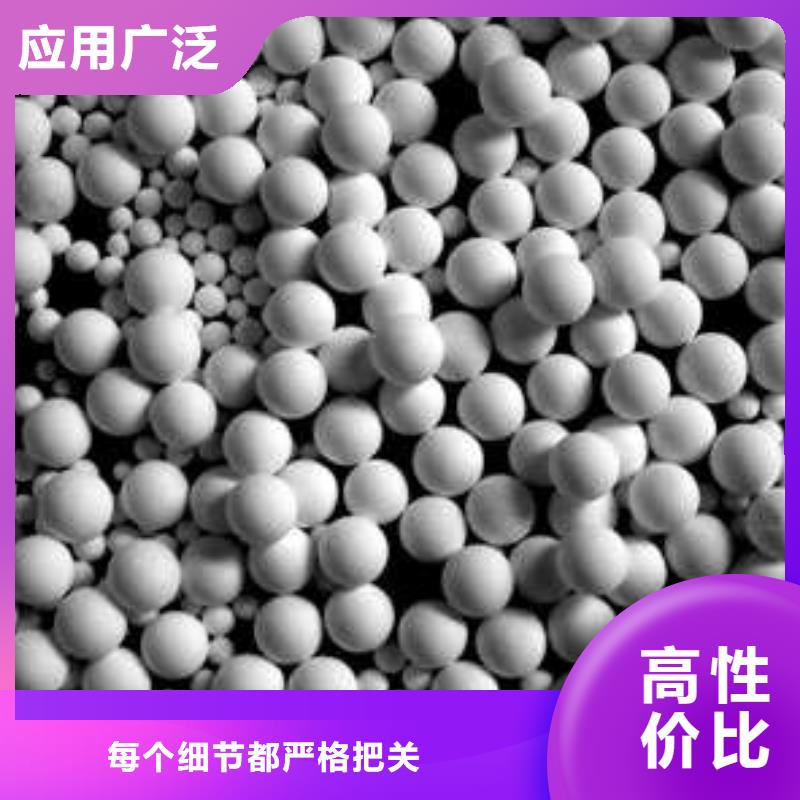 氧化煤质活性炭诚信厂家严格把控质量