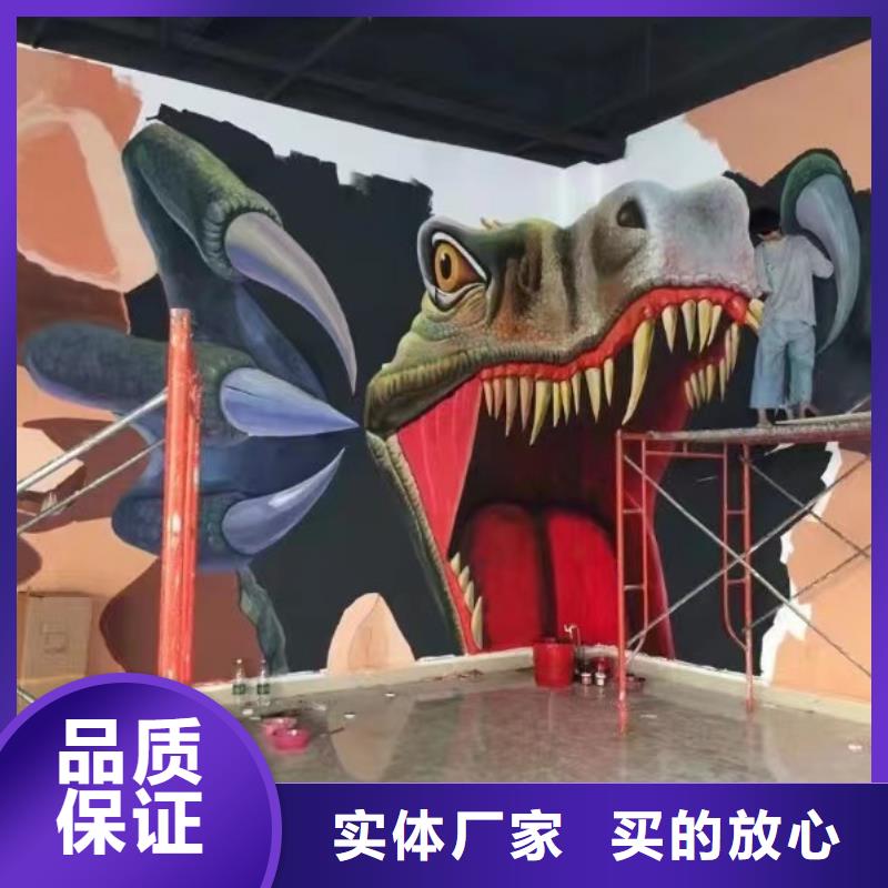 墙绘彩绘手绘墙画壁画墙体彩绘手绘墙画合作共赢物流配送