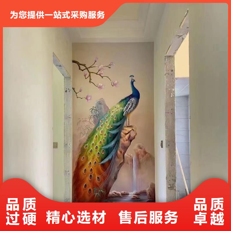 墙绘彩绘手绘墙画壁画文化墙彩绘餐饮墙绘户外手绘架空层墙面手绘墙体彩绘厂家现货供应