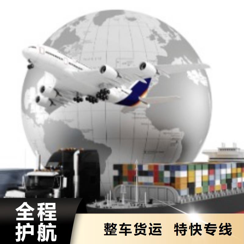 大连fedex取件联邦国际快递（最新价格）