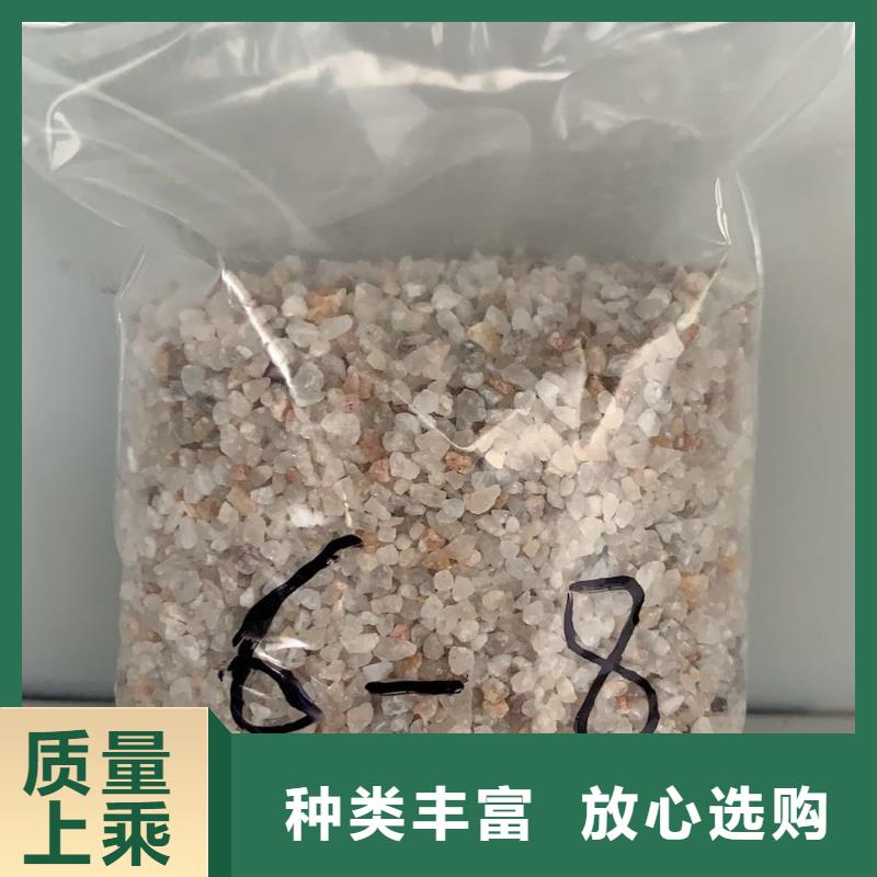 雪花白石英砂同城公司