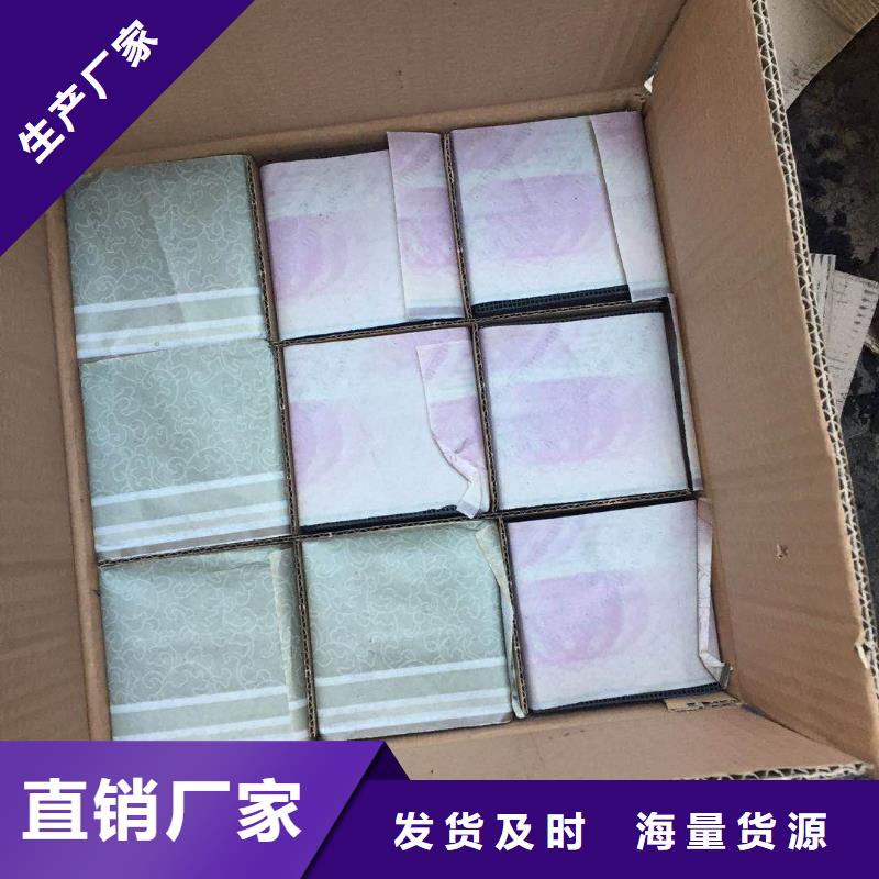 【活性炭-聚丙烯酰胺用心做好每一件产品】一对一为您服务