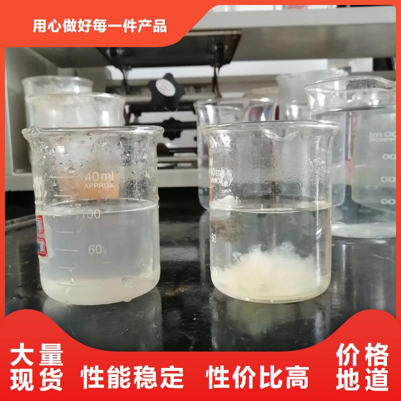 聚合氯化铝_石英砂随心所欲定制专注细节更放心