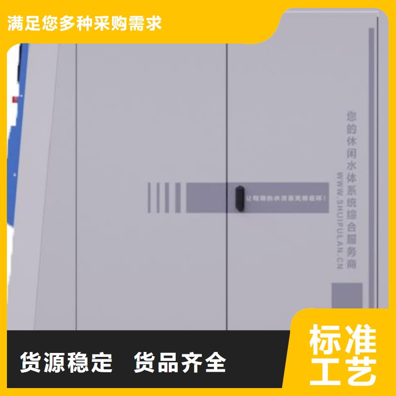 珍珠岩循环再生水处理器智能供货商专业品质