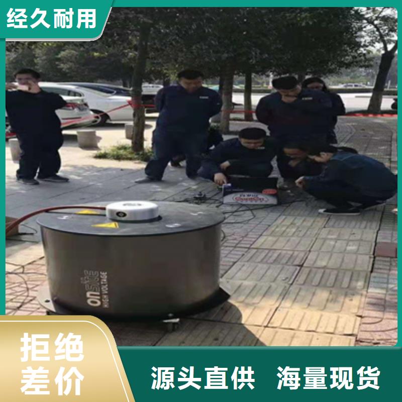 无局放试验装置制作材料自营品质有保障