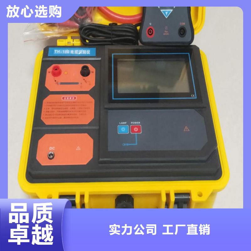 H-PCM+管线防腐测试仪欢迎咨询品种全