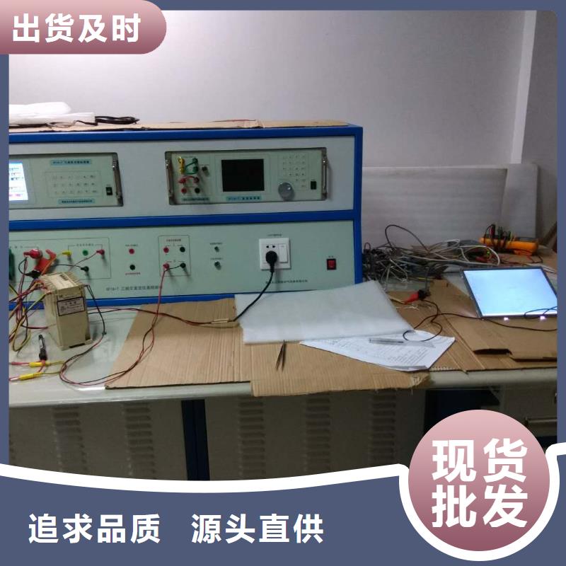 三相手持式电能表现场校验仪质优价廉精工细作品质优良