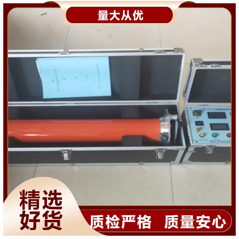 【直流高压发生器大电流发生器精品优选】快捷物流