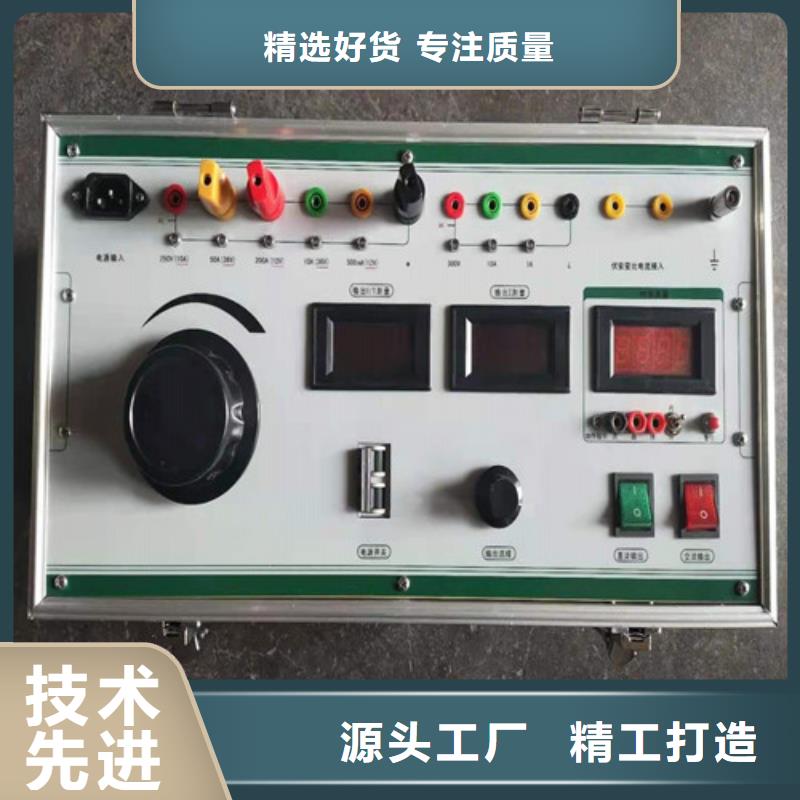 全自动密度继电器校验装置货源充足做工细致