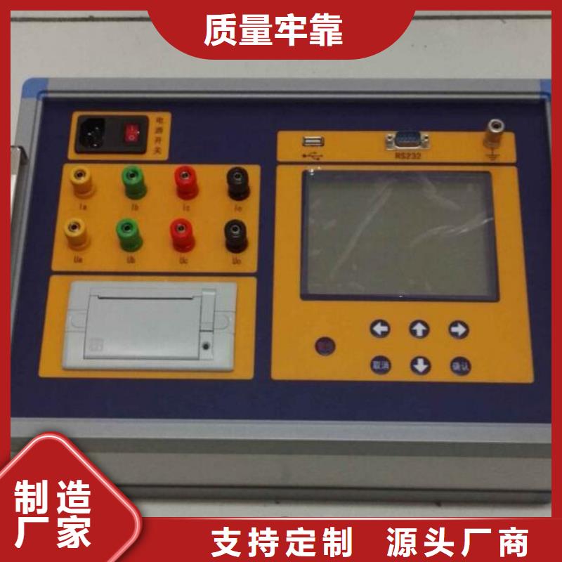 非接触式静电电压表校验装置现货价格质检严格放心品质