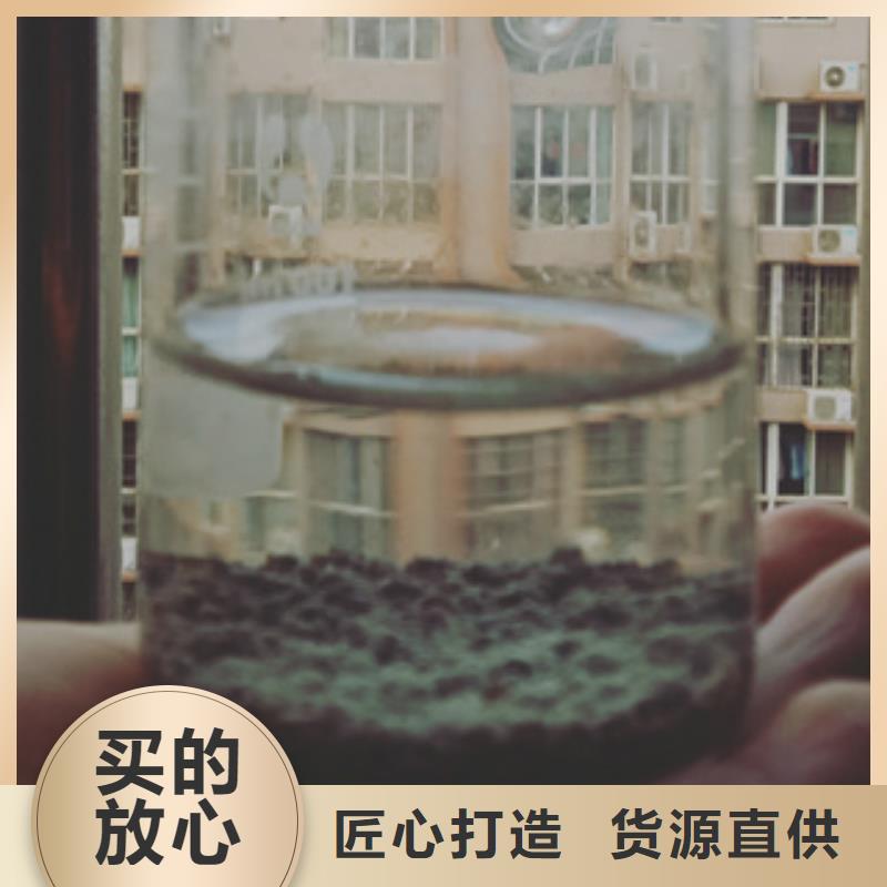 三水乙酸钠选择我们明智同城生产商