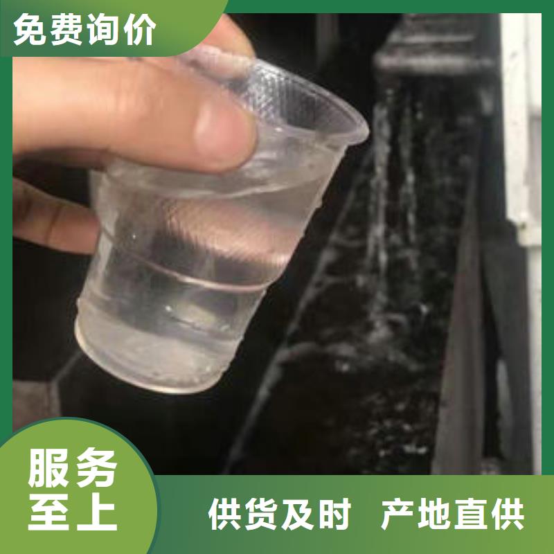 三水乙酸钠价格优势大厂家直销售后完善