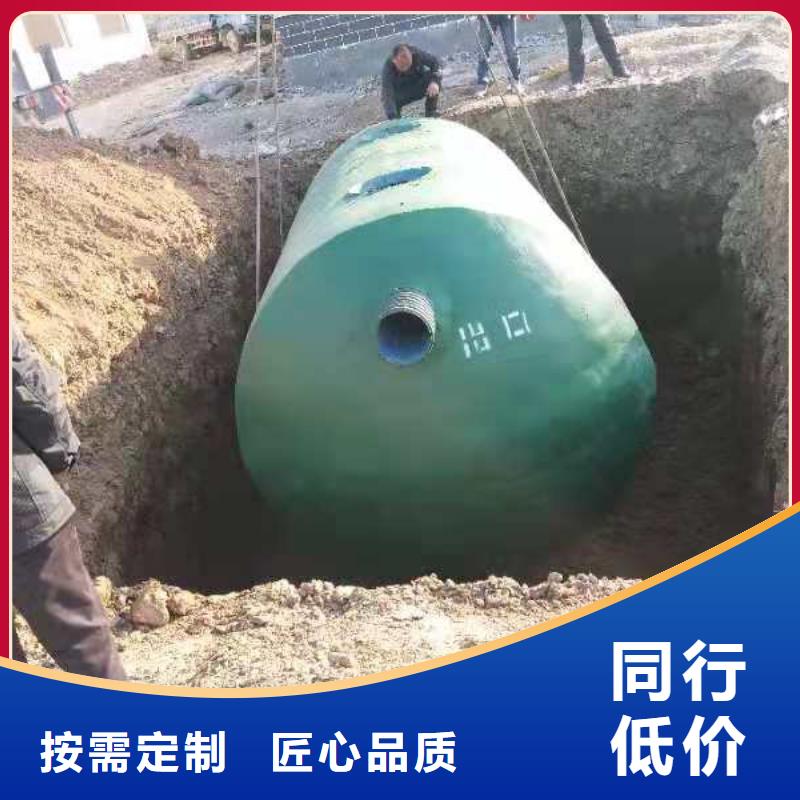 化粪池植草格实体厂家大量现货一手价格