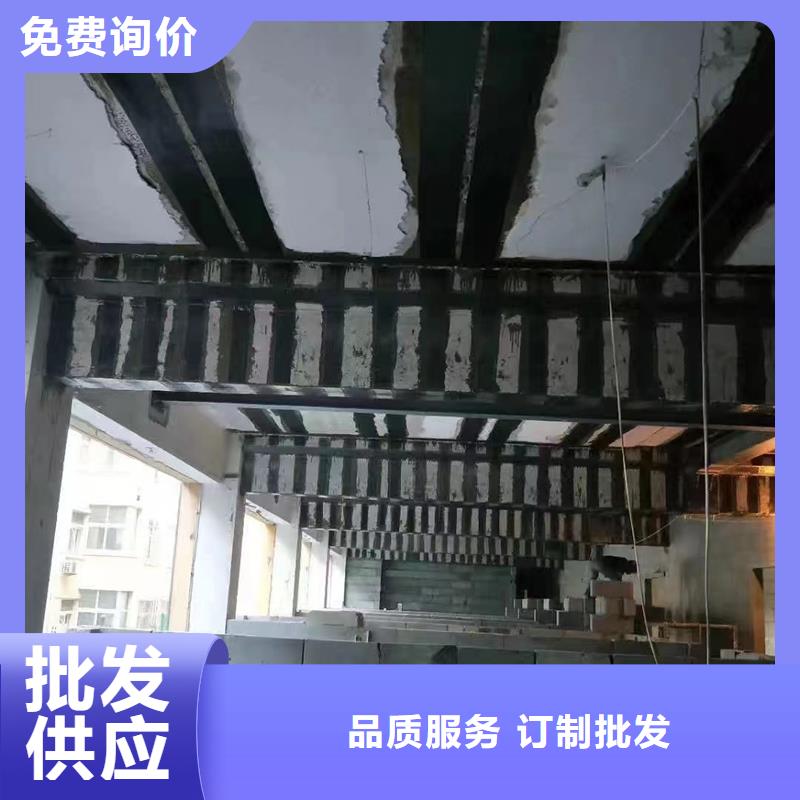 A级碳纤维胶全国配送精工细作品质优良