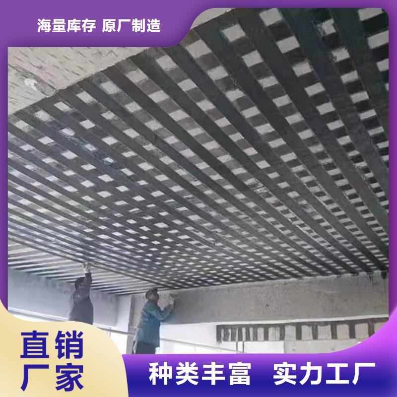 环氧碳纤维胶产品介绍当地经销商