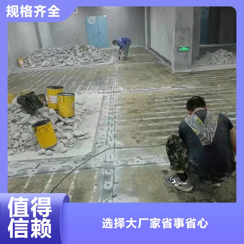 改性环氧碳纤维胶销售厂家现货批发