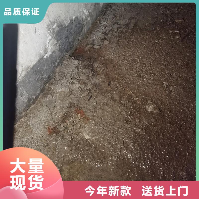 空鼓治理环氧灌浆材料厂家精选