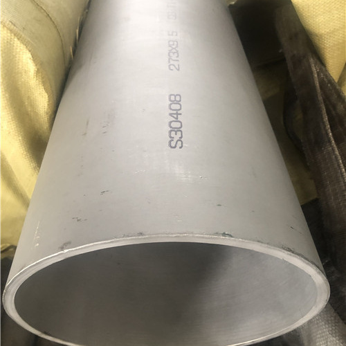 2205不锈钢管选材用心