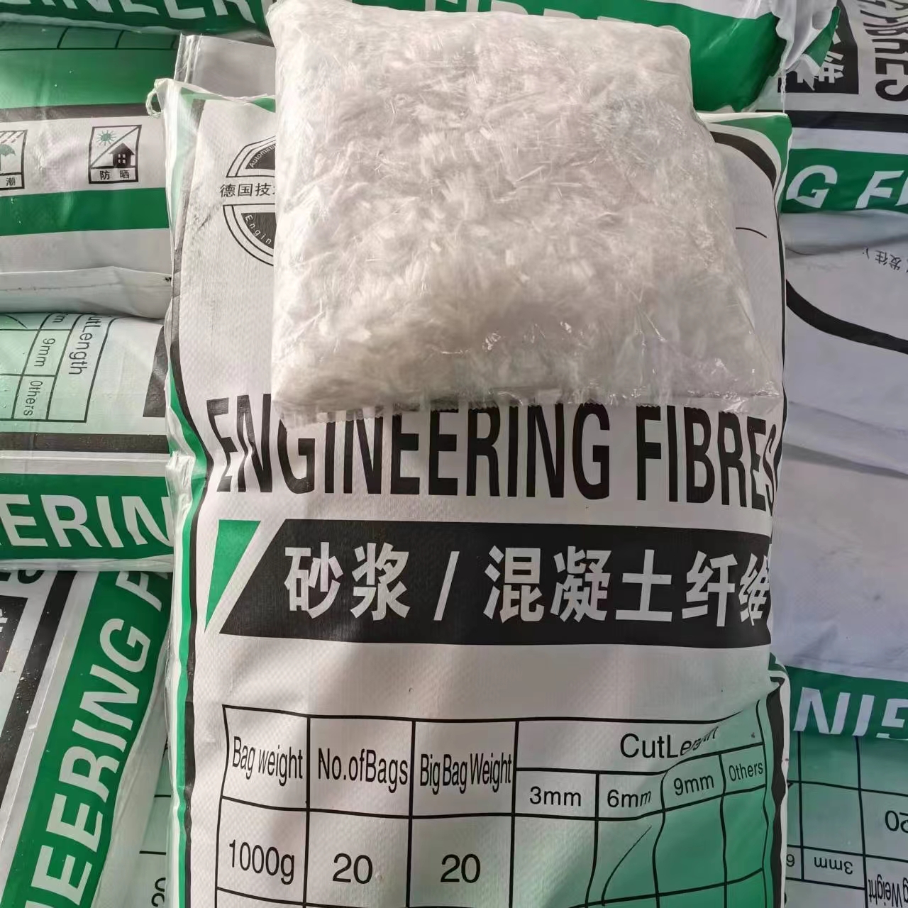 定制风电基础螺旋形聚乙烯醇纤维的销售厂家