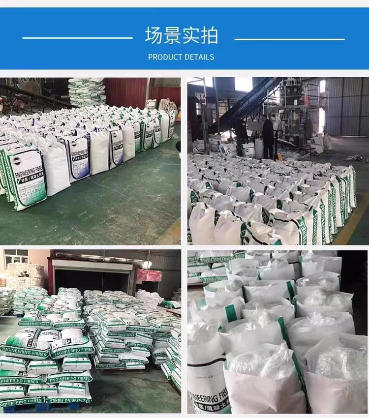 螺旋型聚乙烯醇纤维现货直供