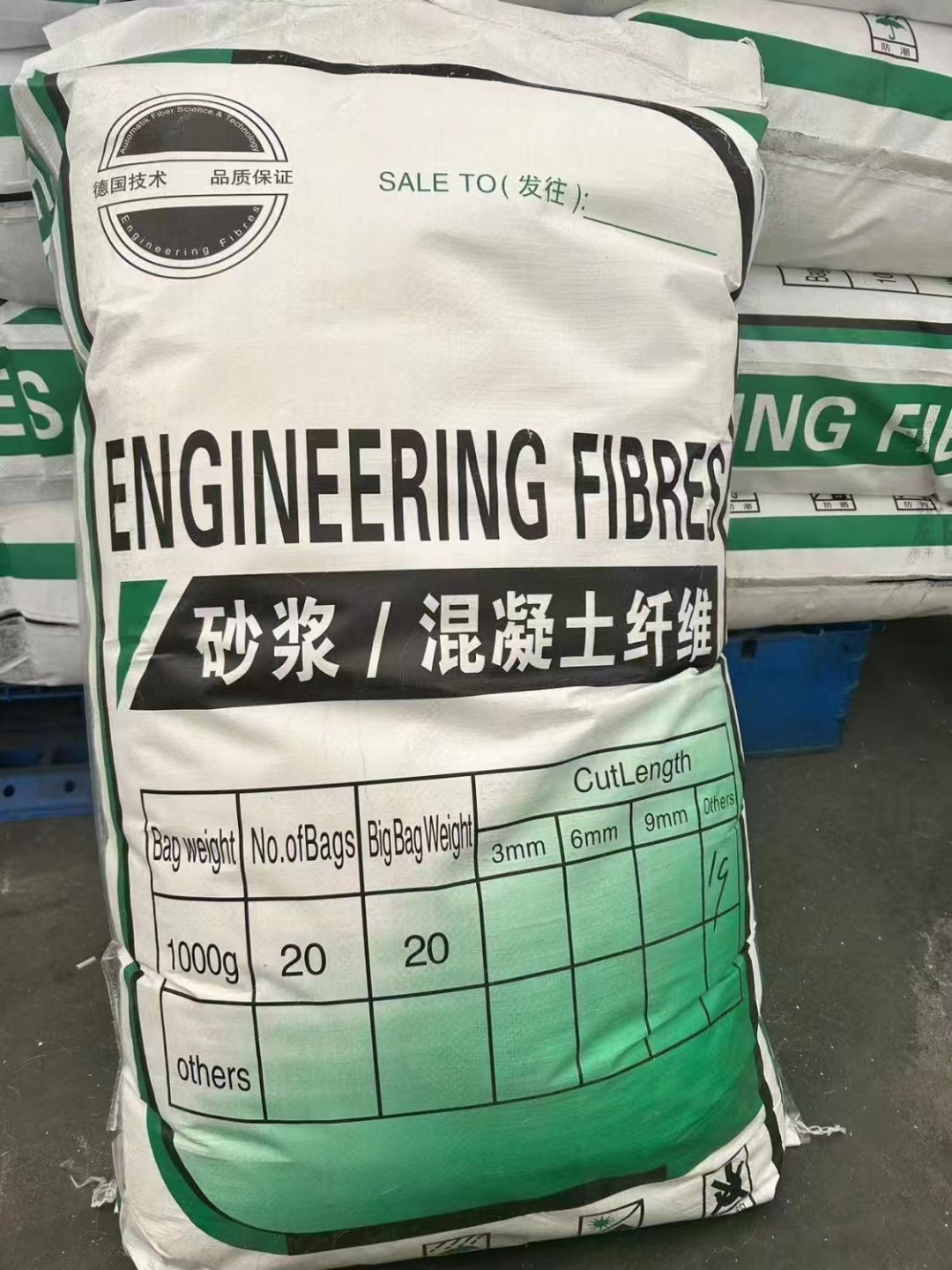 螺旋形聚乙烯醇抗裂纤维现货直供哪家好