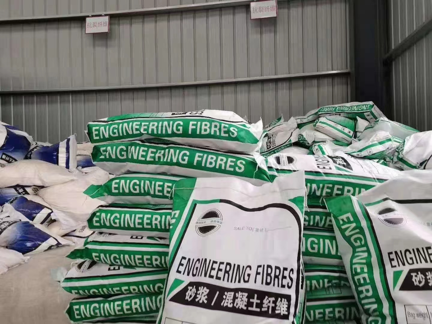 风电基础螺旋形聚乙烯醇纤维信赖公司