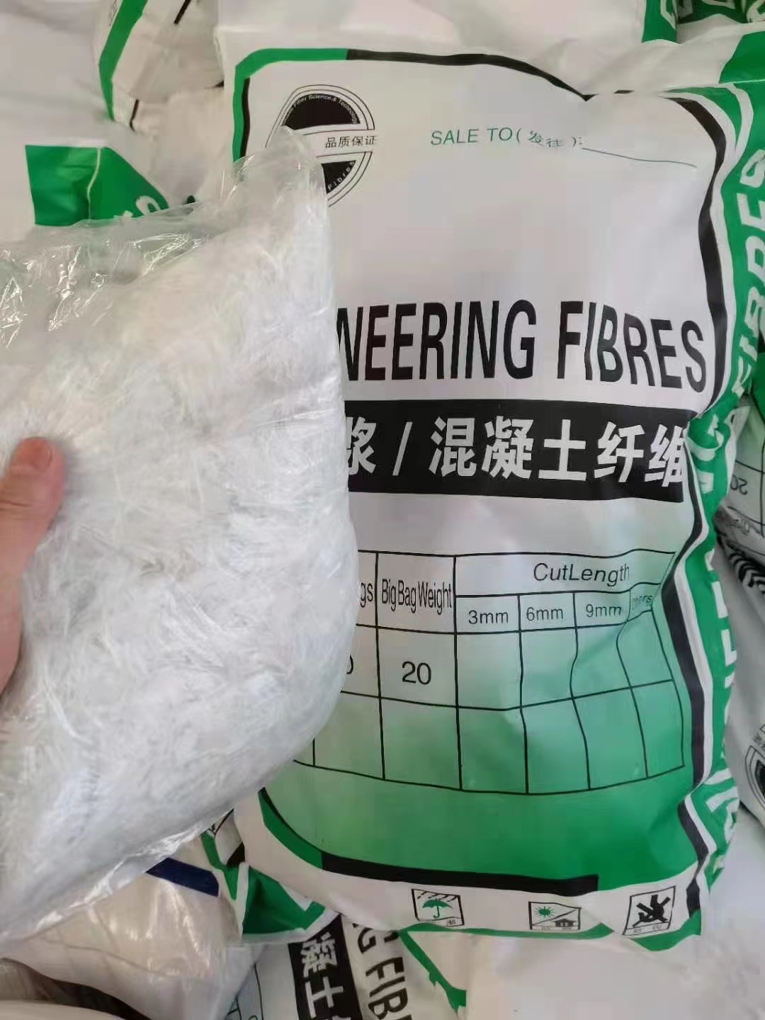 阻裂抗渗jk-7型螺旋形聚乙烯醇纤维厂家直销-金鸿耀工程材料有限公司