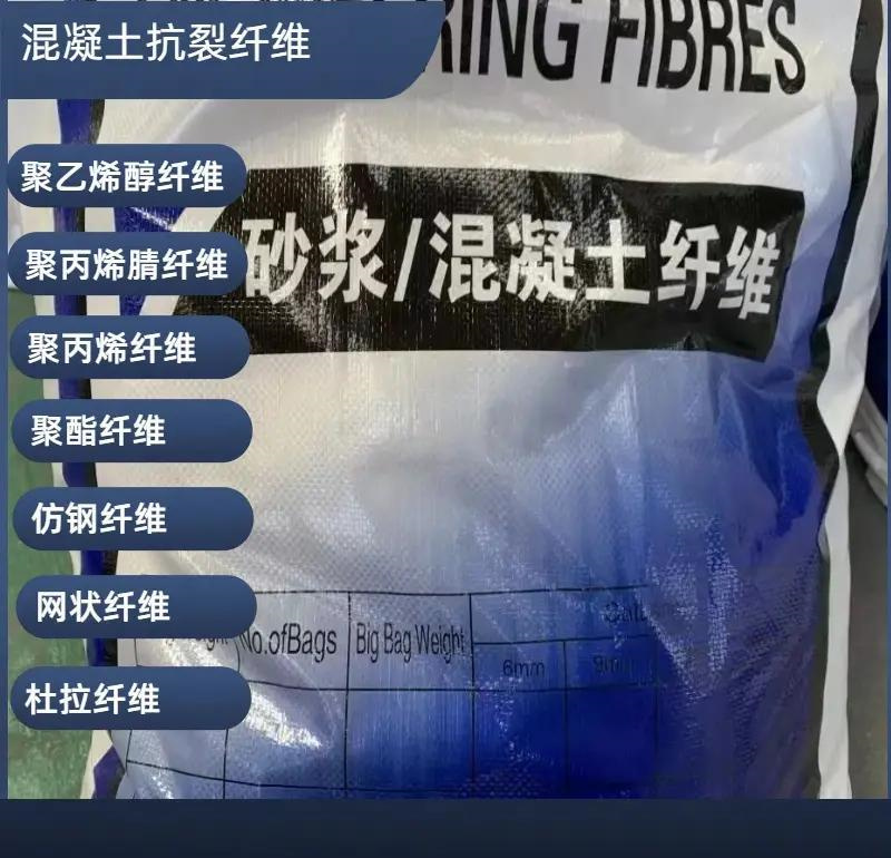 jk-6型螺旋形增强纤维在线报价价格多少
