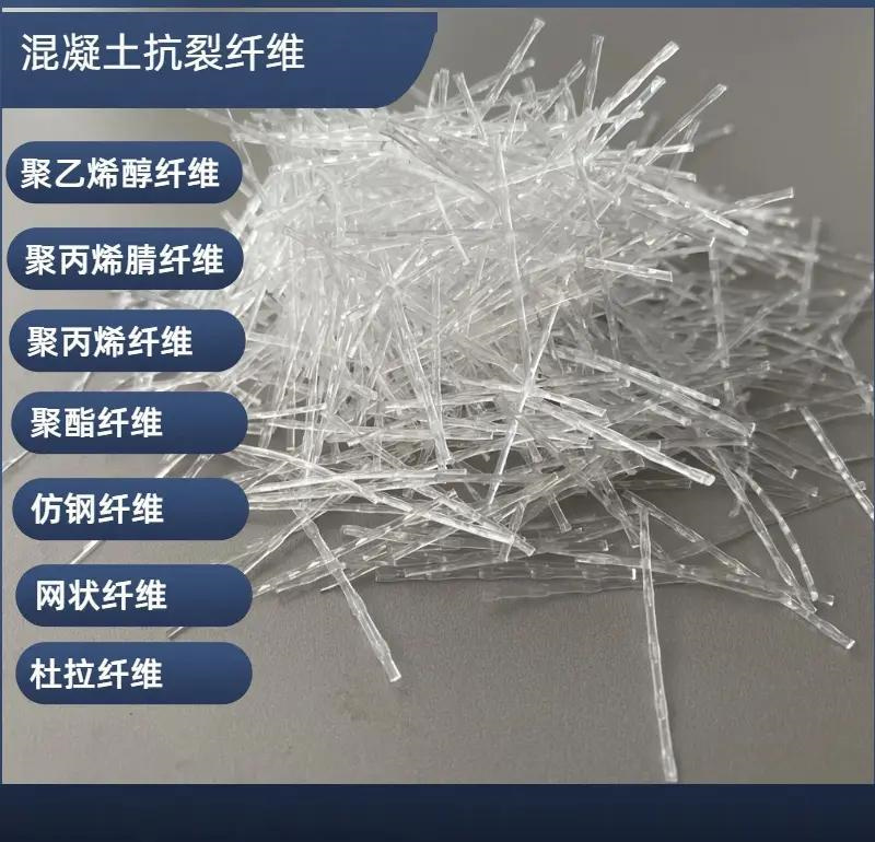 增韧纤维中心