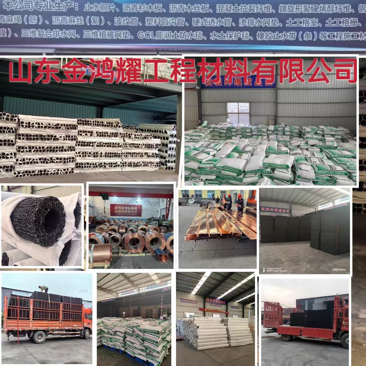 螺旋型聚乙烯醇纤维全国走货
