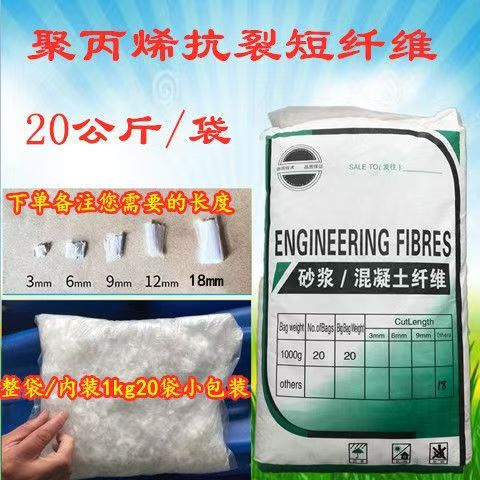 螺纹形增强纤维可定制