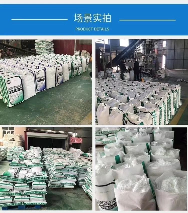 螺纹形增强纤维销售