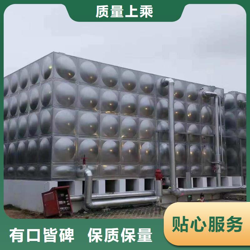 可定制的太阳能储水箱空气能保温水箱圆形水箱现货厂家厂家销售